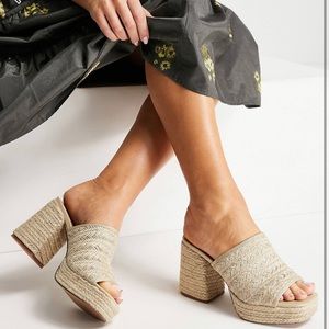 ASOS DESIGN Wide Fit Hypnotise chunky platform mules in natural